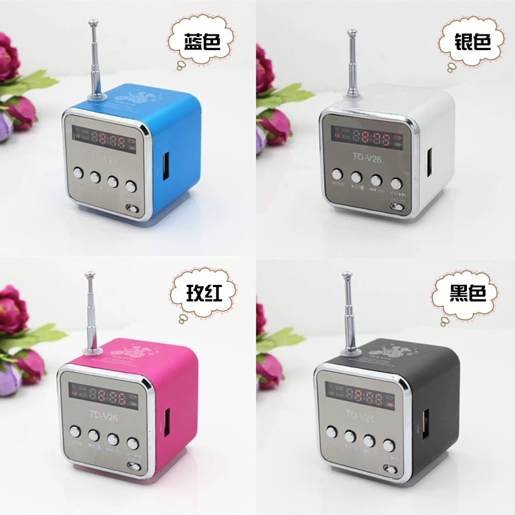 TD-V26 thẻ loa đài U đĩa di động mini stereo Walkman mp3 loa siêu trầm điện thoại di động