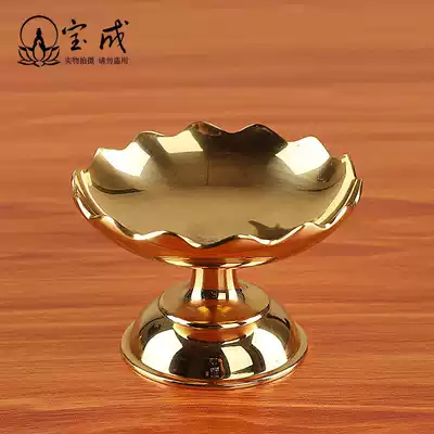 Buddhist utensils Buddhist supplies Pure Copper light body lotus offering plate Fruit plate offering plate Copper offering Buddha plate Household plain fruit plate