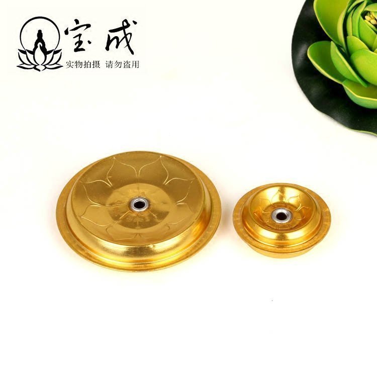 Baocheng Buddha pure aluminum oil lamp Buddha lamp wick float float sealed oil float