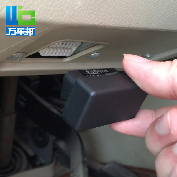 万车邦 OBD 一键自动升窗器 天猫优惠券折后￥43包邮（￥58-15）