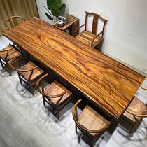 Walnut solid wood large board table log whole board office desk new Chinese style table and chair combination simple executive desk ebony wood