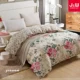 Khăn trải giường bằng vải bông 100%. - Quilt Covers 	bộ chăn phao ga gối