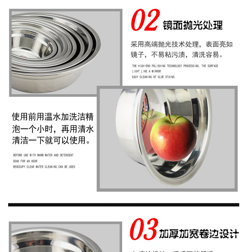 Thép không gỉ tròn dày lưu vực lớn và chậu rửa bát trộn bát, bát trứng, bộ đồ ăn trẻ em, đồ dùng nhà bếp đĩa giấy