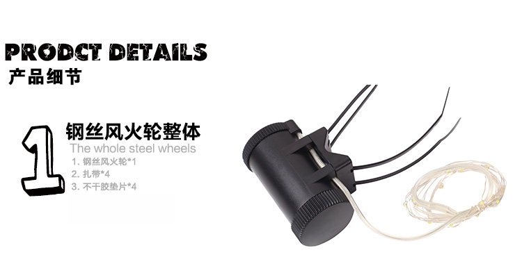 Lumière vélo - Hot Wheels Lumières - Ref 2399136 Image 16