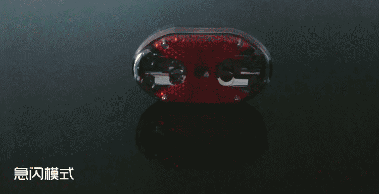 Eclairage pour vélo - Taillights - Ref 2400340 Image 17