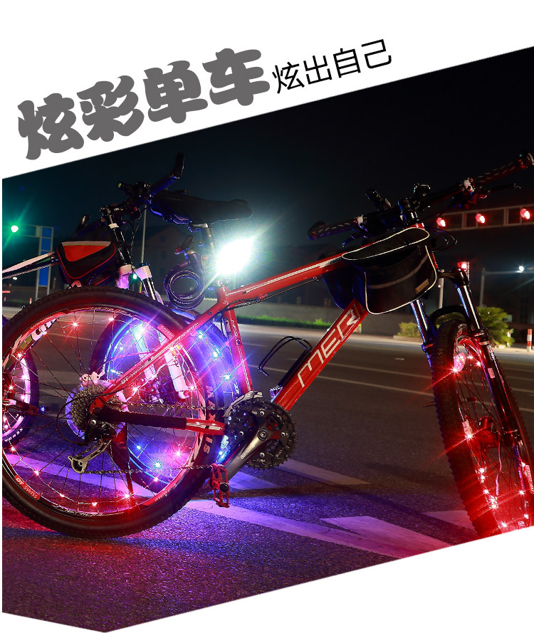 Lumière vélo - Hot Wheels Lumières - Ref 2399136 Image 23