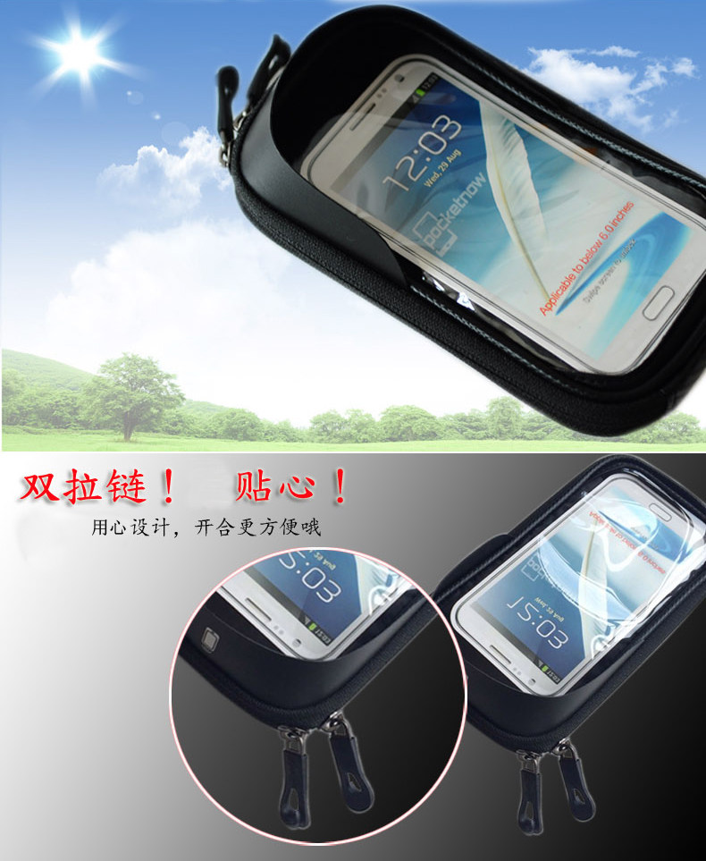 Sacoche pour vélo mixte - Ref 2217478 Image 12