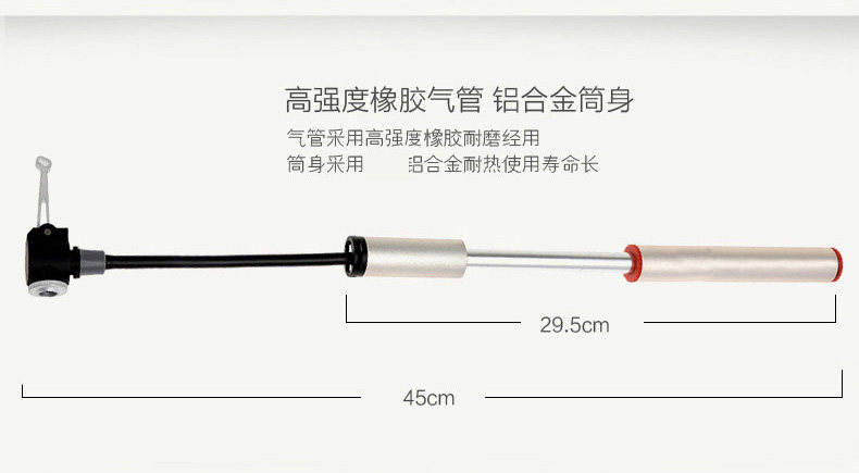 Pompe à vélo - Ref 2389810 Image 15