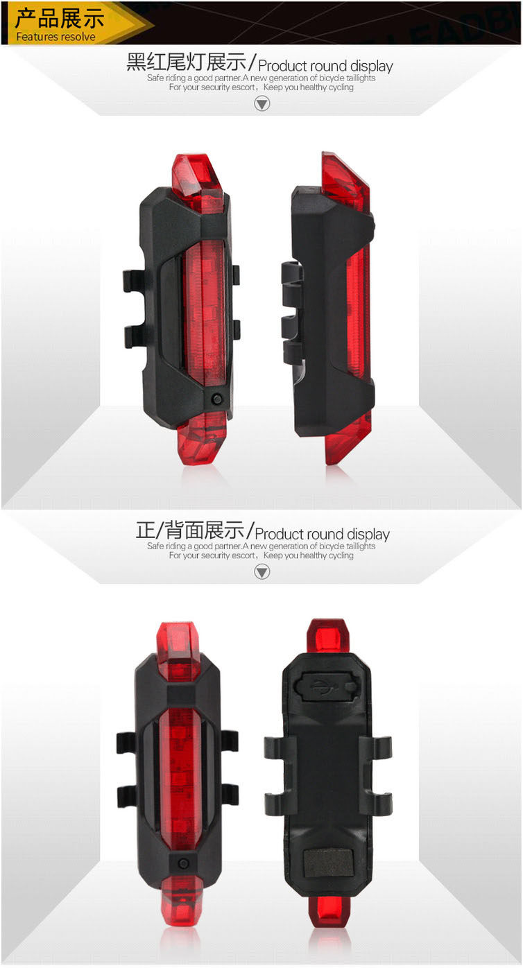 Eclairage pour vélo - Taillights - Ref 2399834 Image 23