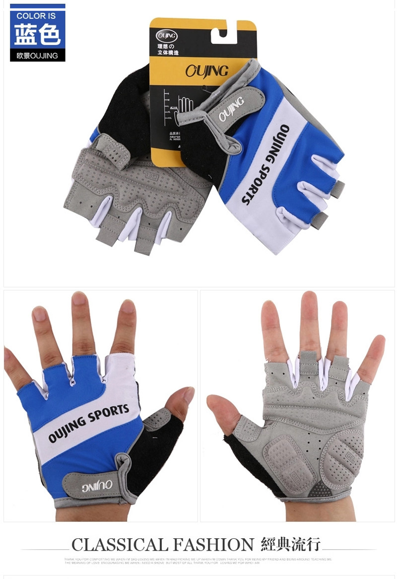 Gants de cyclisme mixte - Ref 2243364 Image 15