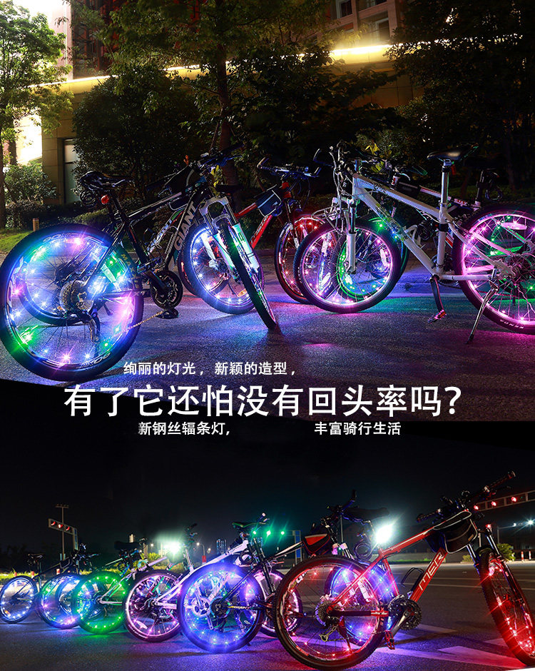 Lumière vélo - Hot Wheels Lumières - Ref 2399136 Image 9