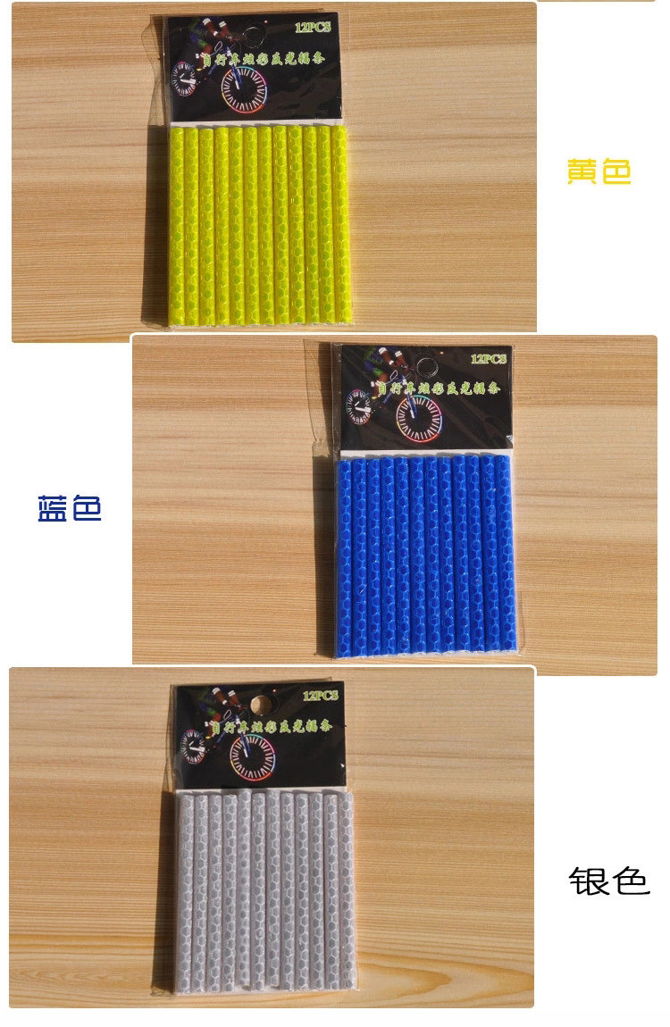 Sticker pour vélos - Ref 2279995 Image 8