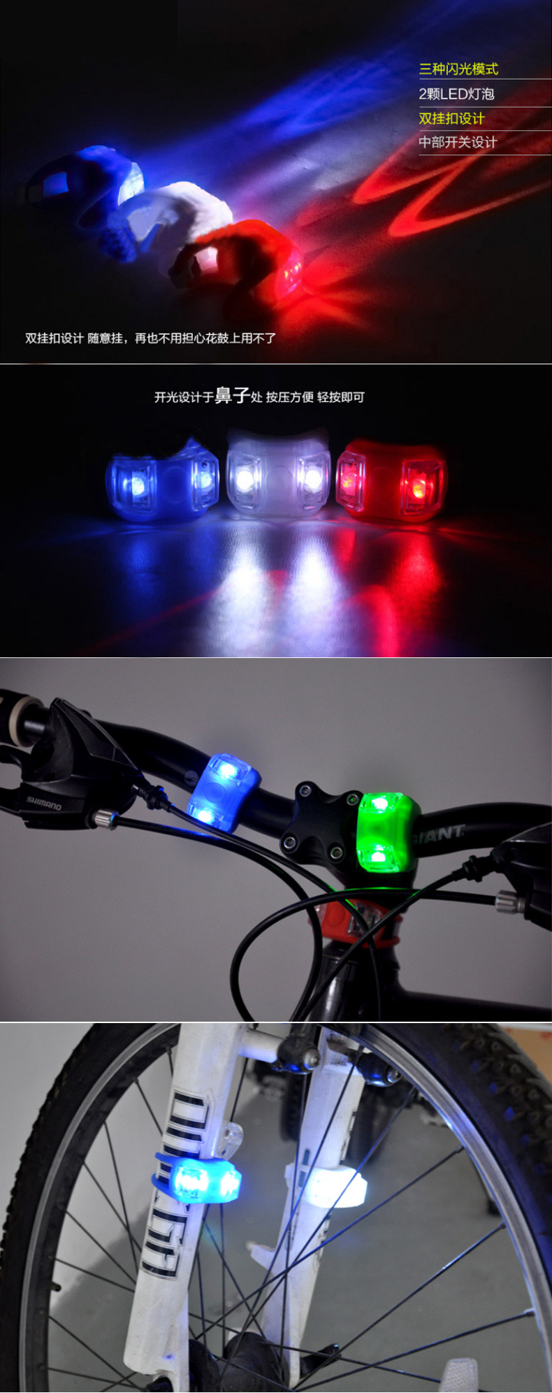 Lumière vélo - Frog Lumières - Ref 2401661 Image 17