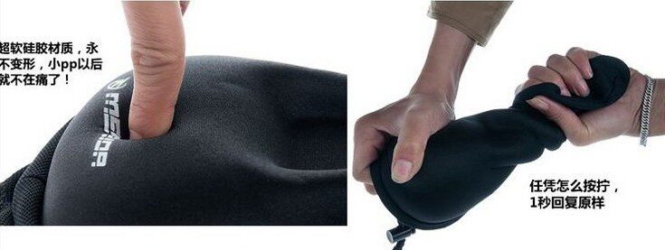 Selle de vélo Mountain Bike - Ref 2353973 Image 12