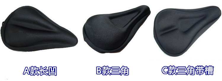 Selle de vélo Mountain Bike - Ref 2353973 Image 7