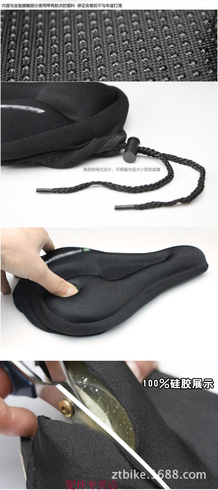 Selle de vélo Mountain Bike - Ref 2353973 Image 13