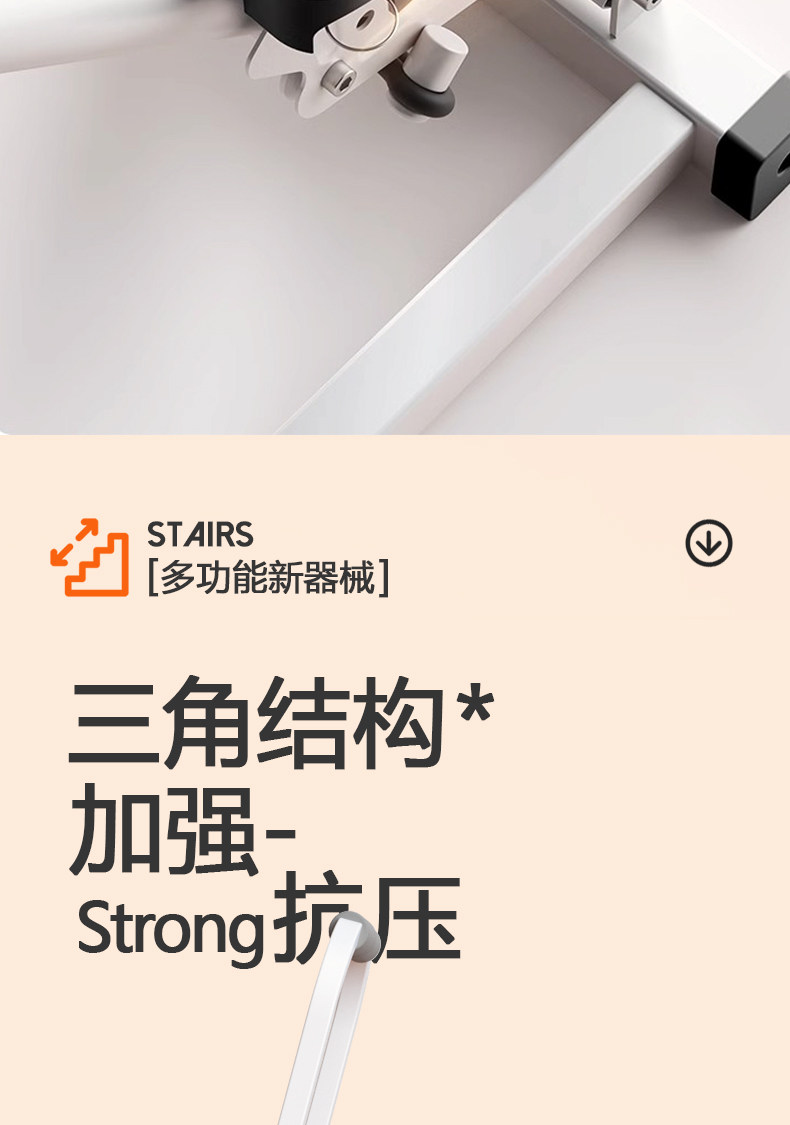 Степпер 多功能爬楼机室内家用健身器材静音楼梯机原地登山踏步机运动神器 Lerpio