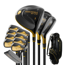 24 New MHONMA golf clubs titanium alloy two-star three-star mens and womens set AP319 high fault tolerance