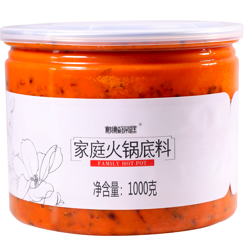 2 cans of 1000g combination packaging Qilin Chengdu Chongqing butter hot pot base spicy hot pot dish base