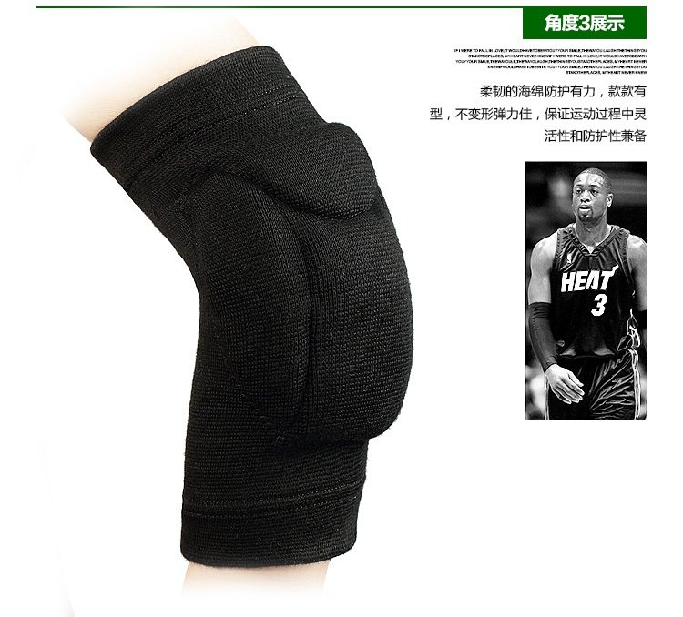 JA680 Elbow Pad Protective Support Soccer Football Goalkeeper