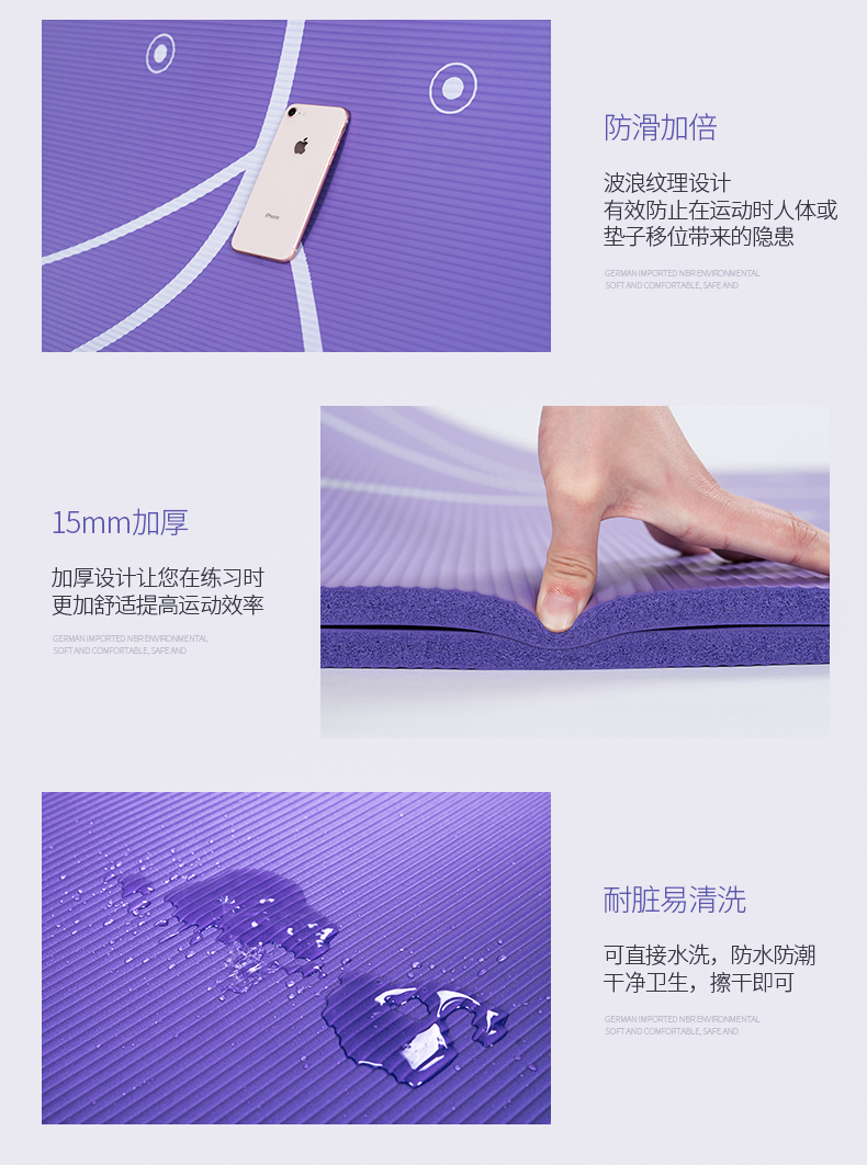Vẫn có thể điều chỉnh cho người mới bắt đầu tập yoga mở rộng nhảy tập thể dục thảm yoga