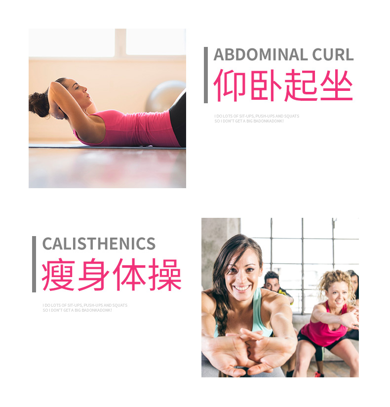 Yoga mat người mới bắt đầu ladies dày non-slip mat nam mở rộng dài không vị yoga tập thể dục mat ba mảnh phù hợp với dây band