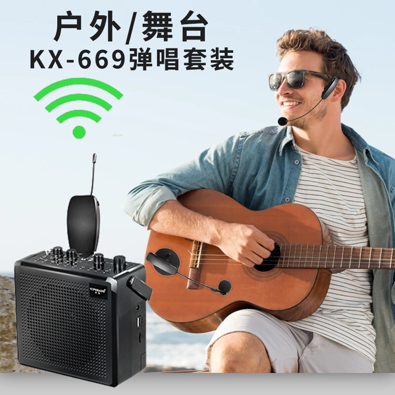 Guitar Singing Microphone Wireless Musical Instrument Pickup Microphone Side Pop-Up Singing Pickup Outdoor Playing Audio