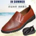Mùa hè dép da nam kinh doanh giày thông thường giày nam trung niên Sandal