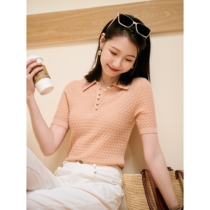 JPOO Jane Pu Law style gentle pearl buckle jacquard creaty Germany Yangzi yarn pure wool short sleeve knit blouse