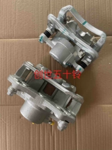 Тормозной цилиндр Тормозной суппорт Isuzu Roadmaster Light Cavalry Competitor V6 Iron King Kong
