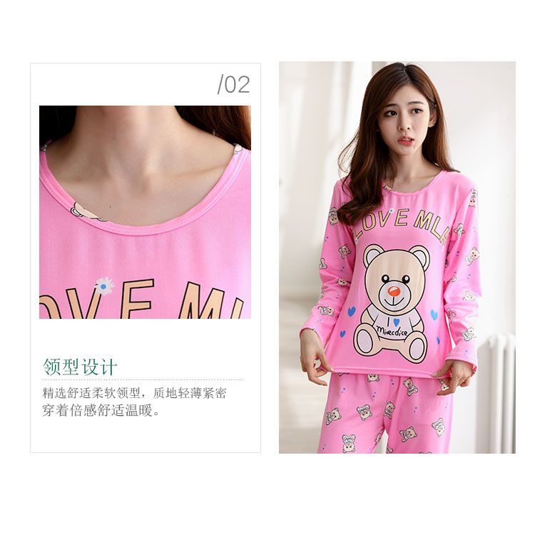 Pyjama pour femme OTHER   à manches longues - Ref 2996944 Image 118