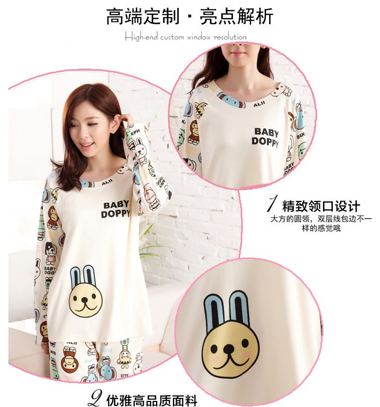 Pyjama pour femme OTHER   à manches longues - Ref 2996944 Image 169