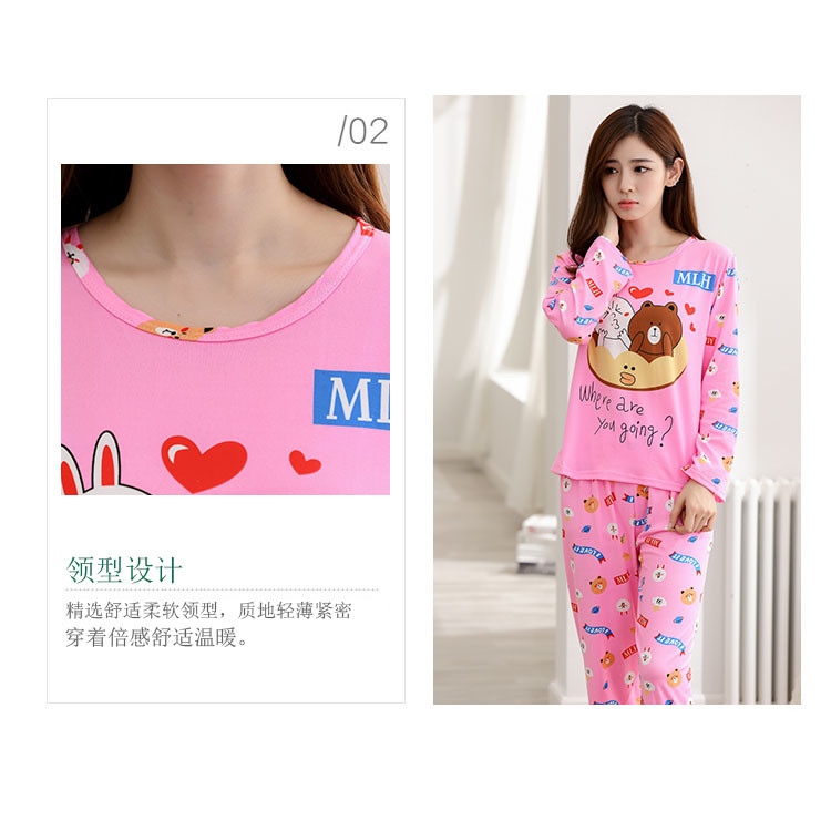 Pyjama pour femme OTHER   à manches longues - Ref 2996944 Image 114