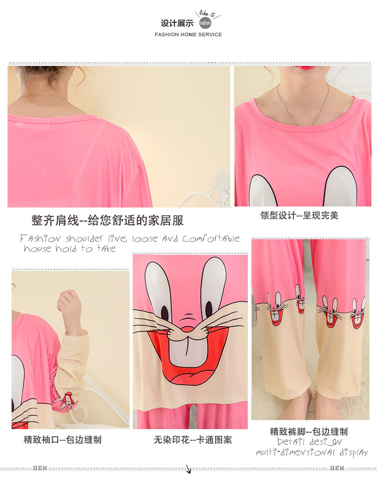 Pyjama pour femme OTHER   à manches longues - Ref 2996944 Image 148