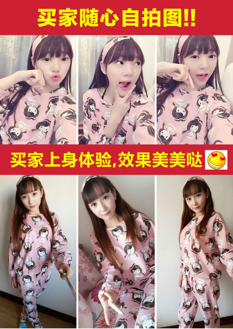 Pyjama pour femme OTHER   à manches longues - Ref 2996944 Image 26