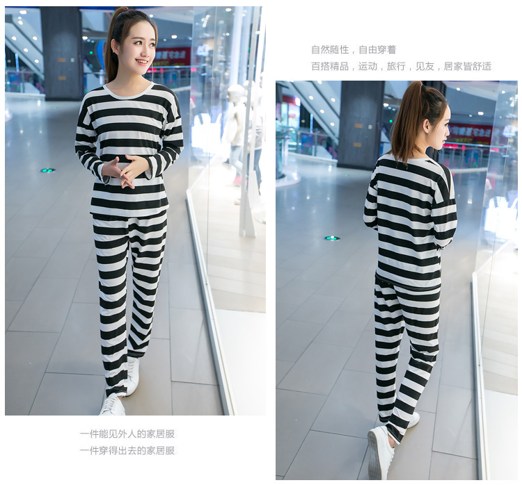 Pyjama pour femme OTHER   à manches longues - Ref 2996944 Image 157