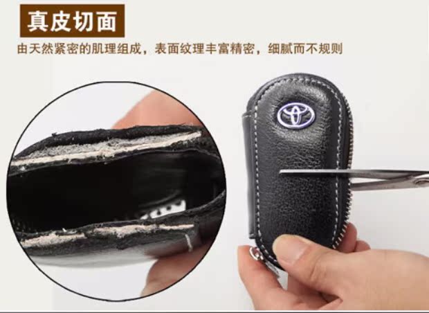 Túi chìa khóa xe nam túi xách da nhỏ móc chìa khóa túi xách tay eo xe kéo - Trường hợp chính ví nữ đẹp 