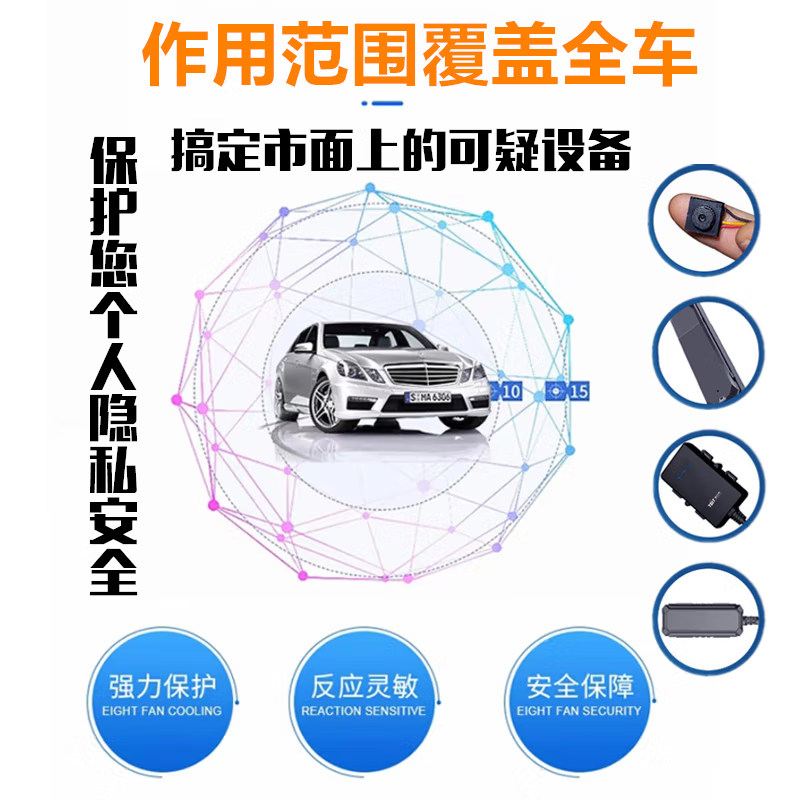 熙盛昌安防