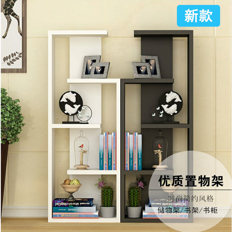 Simple bookshelf floor-to-ceiling free high combination small bookcase display cabinet modern children's bookcase