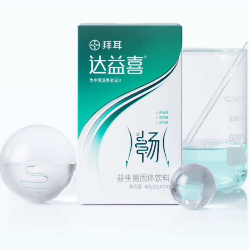 拜耳达益喜肠道益生菌粉双歧杆菌乳杆菌益生元男女成人正品旗舰店