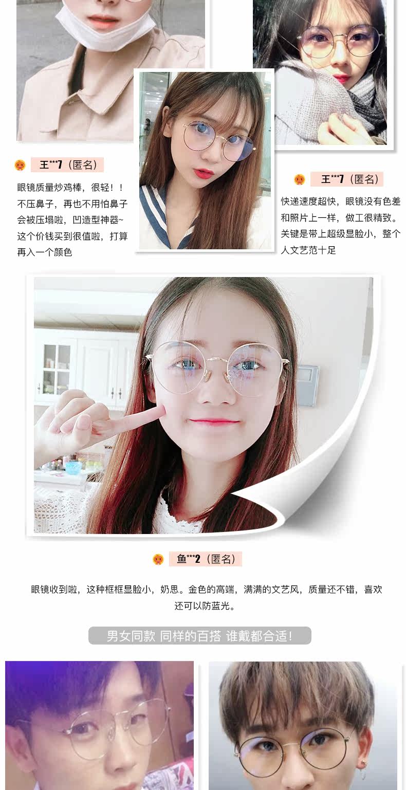 Montures de lunettes      en Metal memoire - Ref 3138584 Image 11