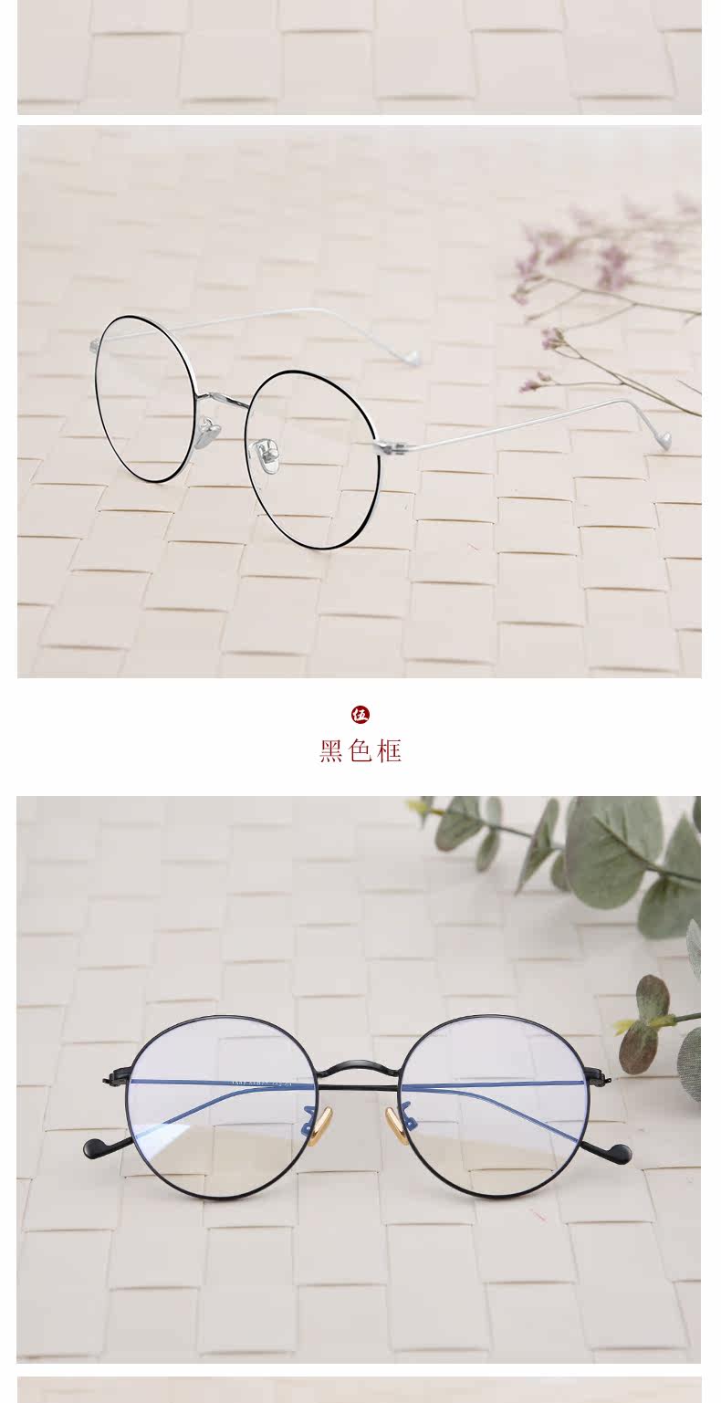 Montures de lunettes      en Metal memoire - Ref 3138584 Image 22