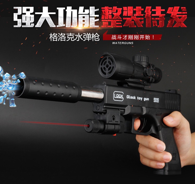 Mô phỏng Glock có thể khởi động tinh thể đạn mềm cao su trứng súng nước người lớn cậu bé con đồ chơi tay lấy