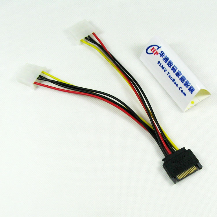 Hard Disc Serial Port SATA Transfer Parallel Port IDE 4Pin Reverse Conversion Power Cord 10% Second-line Pair