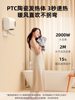 [Single Heating] Integrated 1.5 Hp Energy-Efficient Wall-Mounted Heater for Bathroom Use