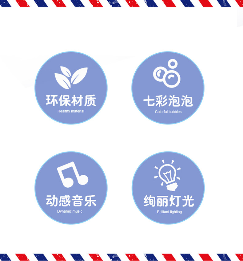 аттракцион качели 新款电动摇摇车疯狂坦克儿童商用小孩玩具投币家用吹泡泡摇摆机 OTHER