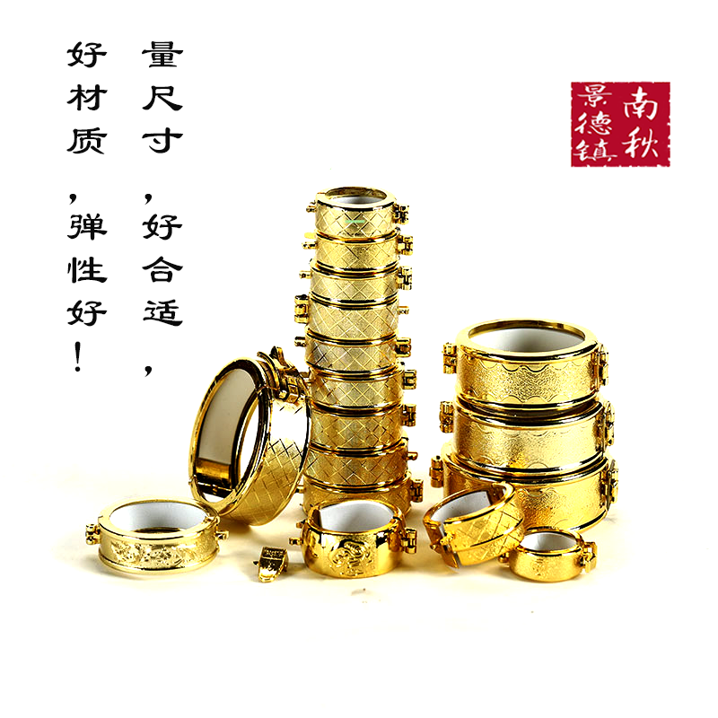 Wine Tan Seal Buckle Plastic Buckle Seal Ring Lock Catch Wine Bottle Buckle Decorative Buttoned anti-fake button Bottle Mouth Seal seal Seal Hoop-Taobao