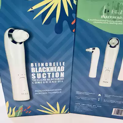 BlingBelle Beilin Belle Black Head Instrument Pore Cleaner Electric Blackhead Cleaner
