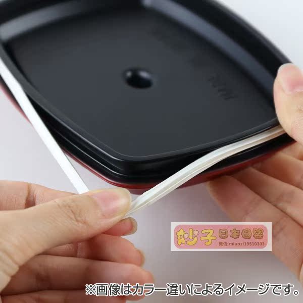 Tại chỗ Nhật Bản Takenaka Takeaka cocopot hộp ăn trưa một lớp để làm việc tập thể dục hộp ăn trưa sinh viên 600ml - Hộp cơm điện sưởi ấm hop dung com giu nhiet