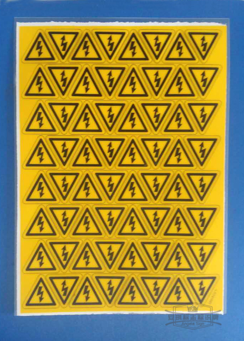 PVC Material Lightning Signage Voltage Warning Signs Safety Warning Labeling distribution box Label with 3M back glue